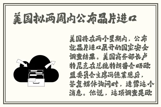 国产精品露脸国产对白