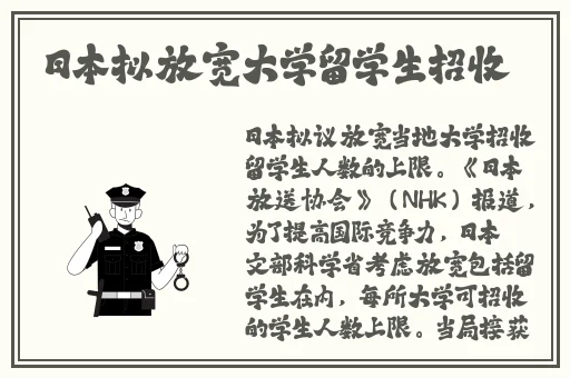 草大耳环少妇**